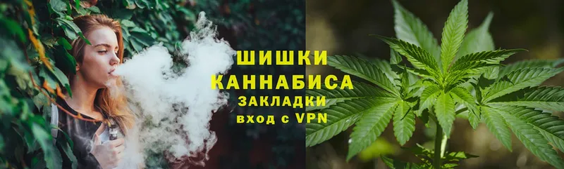 где можно купить   Вихоревка  МАРИХУАНА Bruce Banner 